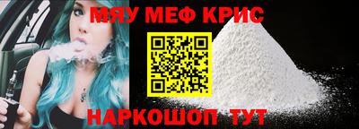 кокс Конаково