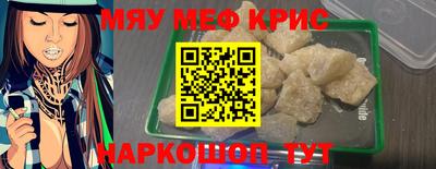 метадон Коммунар