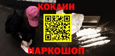 метадон Коммунар
