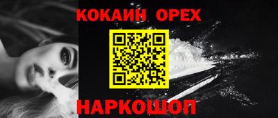 метадон Коммунар