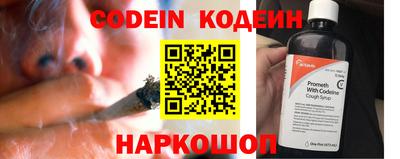 кокс Конаково