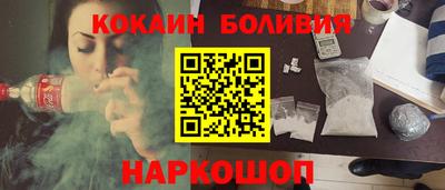 кокс Конаково