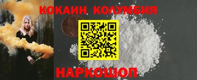 метадон Коммунар