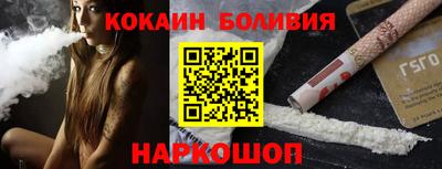 кокс Конаково