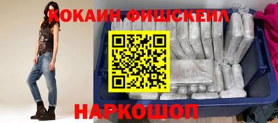 метадон Коммунар