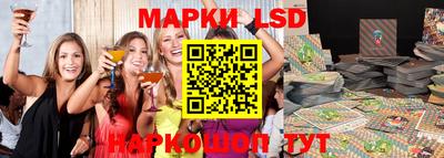 COCAINE Комсомольск-на-Амуре