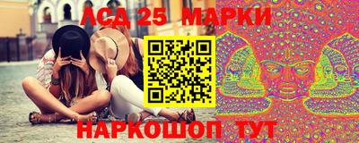 метадон Коммунар