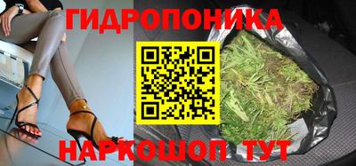 метадон Коммунар