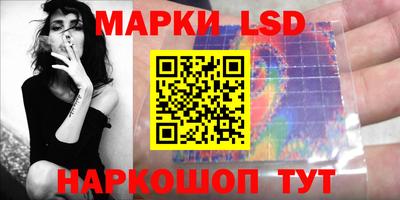 COCAINE Комсомольск-на-Амуре