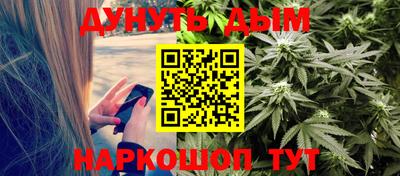 COCAINE Комсомольск-на-Амуре