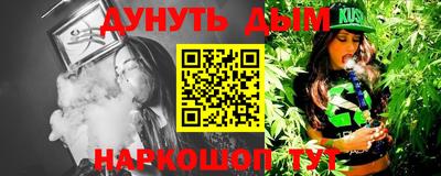 метадон Коммунар