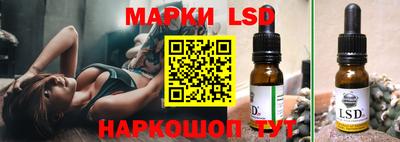 метадон Коммунар