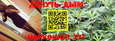 COCAINE Комсомольск-на-Амуре