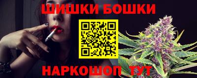 COCAINE Комсомольск-на-Амуре