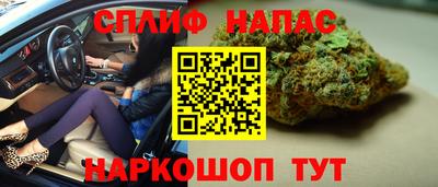 кокс Конаково