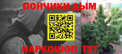 кокс Конаково