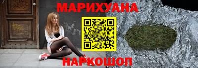 кокс Конаково