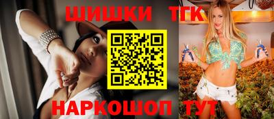 кокс Конаково