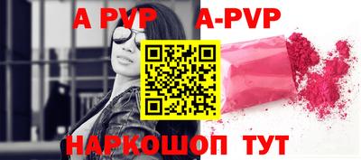 метадон Коммунар