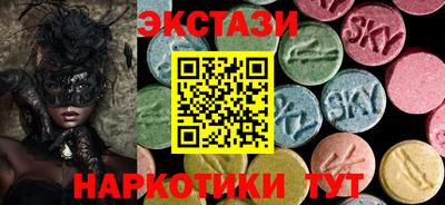 метадон Коммунар