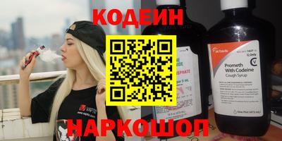 кокс Конаково