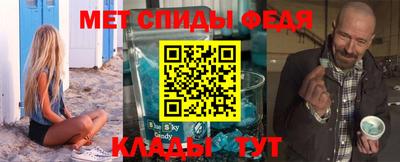 метадон Коммунар