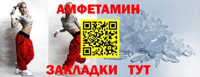 метадон Коммунар