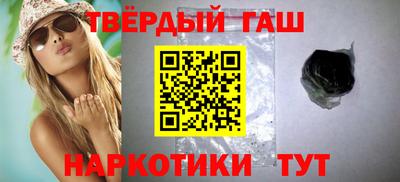 метадон Коммунар