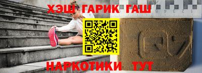COCAINE Комсомольск-на-Амуре