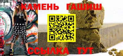 COCAINE Комсомольск-на-Амуре