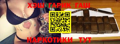 метадон Коммунар