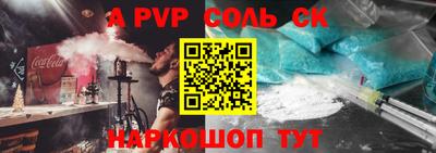 метадон Коммунар