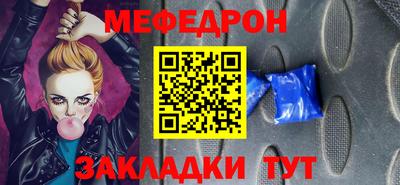метадон Коммунар