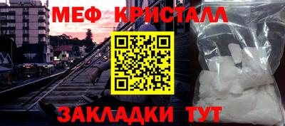 метадон Коммунар