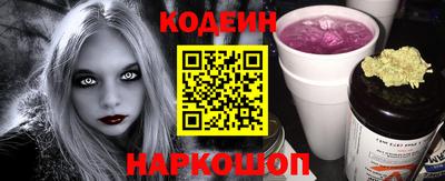 кокс Конаково